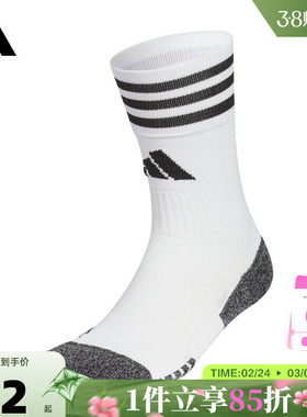 adidas阿迪达斯 秋冬男女运动休闲运动袜JP2632