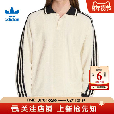 adidas阿迪达斯三叶草男子运动休闲卫衣套头衫JX3836