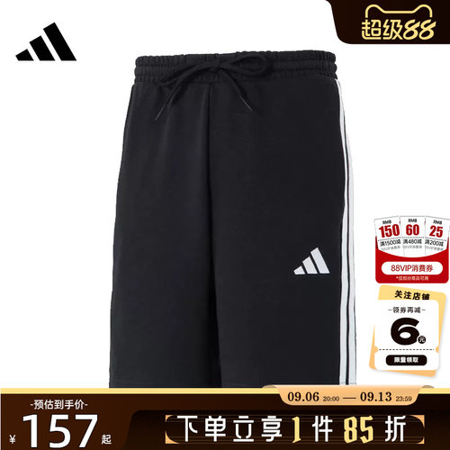 adidas阿迪达斯男子运动休闲短裤裤子JE6414