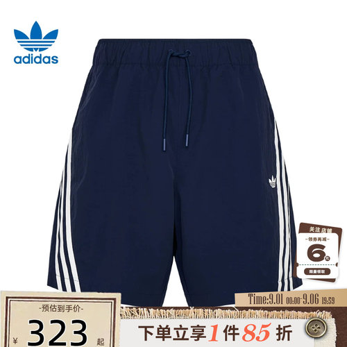 adidas阿迪达斯三叶草夏季男子运动休闲短裤裤子LE7348
