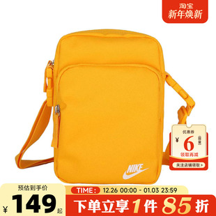 nike耐克男女运动休闲挎包DB0456 739