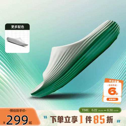 nike耐克夏季男鞋REACTX运动鞋拖鞋HV4479-303
