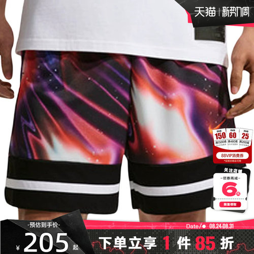nike耐克夏季男子运动休闲短裤裤子IR6283-100