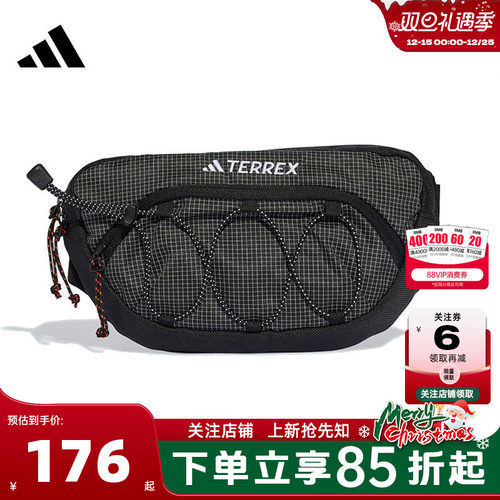 adidas阿迪达斯男女运动休闲腰