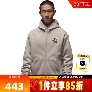 马年新年款|nike耐克男子运动休闲夹克外套IR0112-236