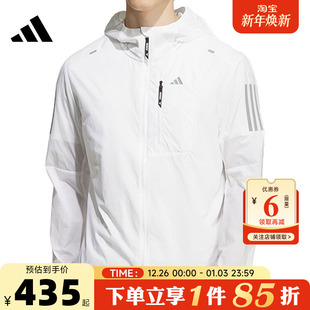 adidas阿迪达斯 秋冬男子运动休闲夹克外套KH3755