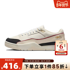 nike耐克 秋冬男鞋JORDAN FLIGHT运动鞋篮球鞋IH7321-131