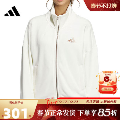 adidas阿迪达斯春季女子运动休
