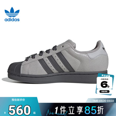 adidas阿迪达斯三叶草女鞋贝壳头运动鞋休闲鞋IH1629