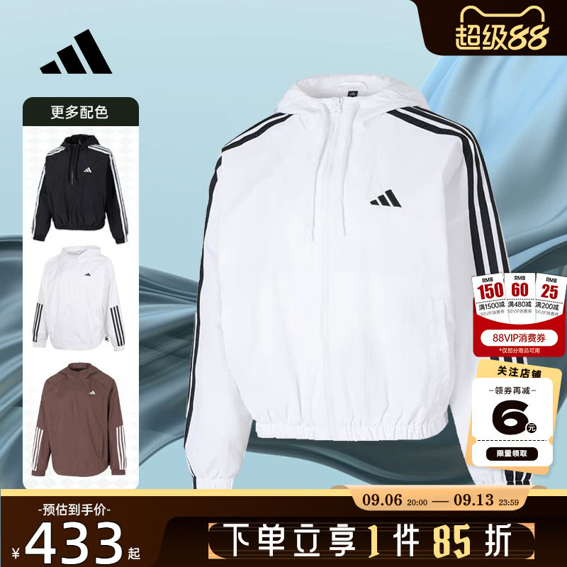 adidas阿迪达斯夏季女子运动休闲健身宽松夹克三条纹外套JZ2161图片