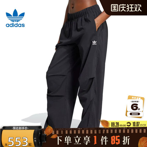 adidas阿迪达斯三叶草女子运动