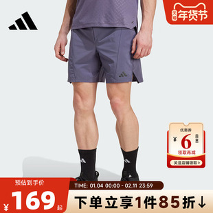 adidas阿迪达斯男子运动休闲短裤裤子JX3306