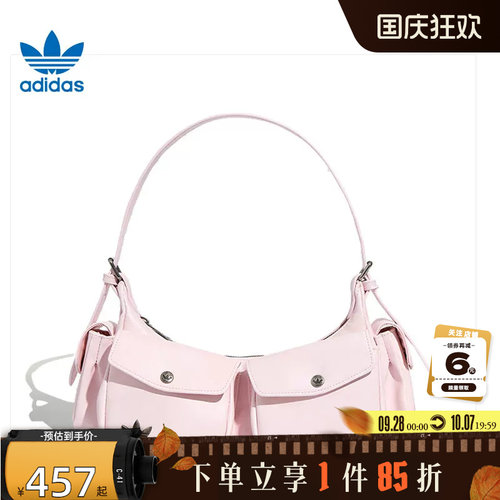 adidas阿迪达斯三叶草夏季女子运动休闲挎包KW4749
