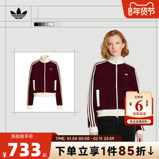 adidas阿迪达斯三叶草女子运动休闲夹克外套KS0400