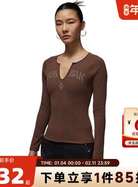 nike耐克女子运动休闲长袖T恤IQ3964-216