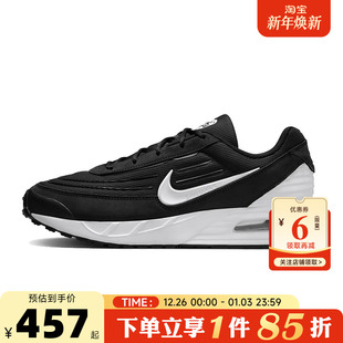 MAX AIR VERSE运动鞋 跑步鞋 003 nike耐克 FV1302 秋冬男鞋