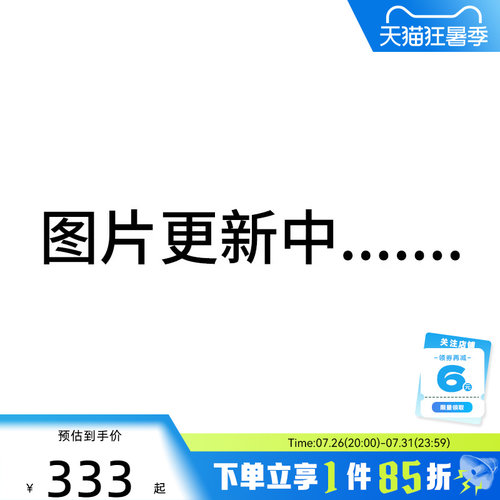 adidas阿迪达斯夏季男子运动休闲短裤裤子LC8852