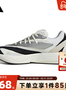 adidas阿迪达斯 秋冬男女鞋LIGHTBLAZE运动鞋跑步鞋JR7213