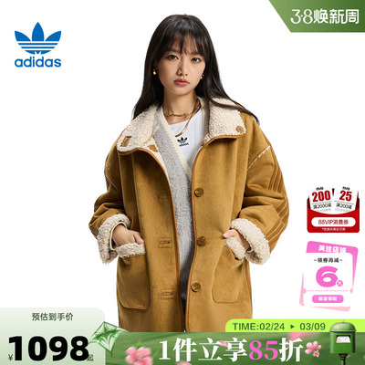 马年新年款|adidas阿迪达斯三叶草女子运动休闲夹克外套KT3145