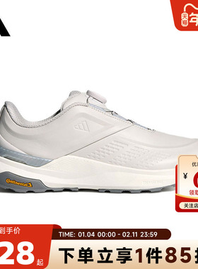 adidas阿迪达斯男女鞋DREAMPACE运动鞋跑步鞋KK1885