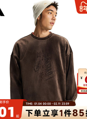 马年新年款|adidas阿迪达斯男子运动休闲卫衣套头衫KE4067