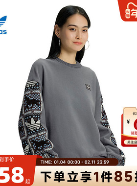 adidas阿迪达斯三叶草女子运动休闲卫衣套头衫IA8931