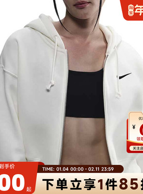 nike耐克 秋冬女子运动休闲夹克外套HJ0941-133