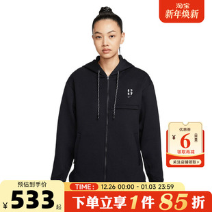 nike耐克女子运动休闲夹克外套IH3917 011