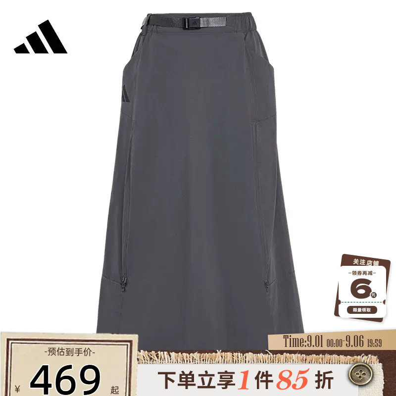 adidas阿迪达斯女子运动休闲半身裙裙子KD4418图片