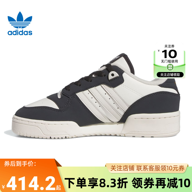 adidas阿迪达斯三叶草冬季女