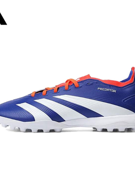 adidas阿迪达斯 秋冬男女鞋PREDATOR运动鞋足球鞋ID0910