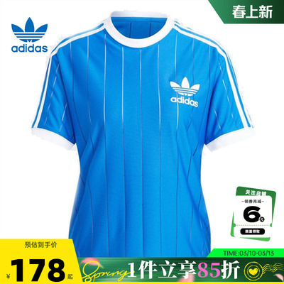 adidas阿迪达斯三叶草女子运动