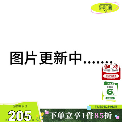 adidas阿迪达斯男子运动休闲无袖T恤JZ6544