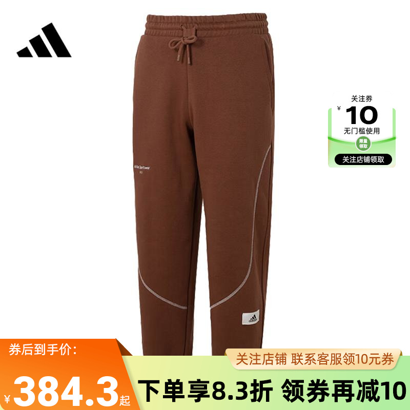 adidas阿迪达斯男子运动休闲