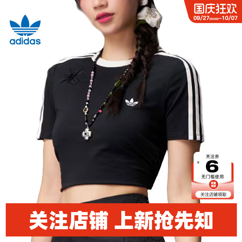 adidas阿迪达斯三叶草女子运动休闲短袖T恤KC5851