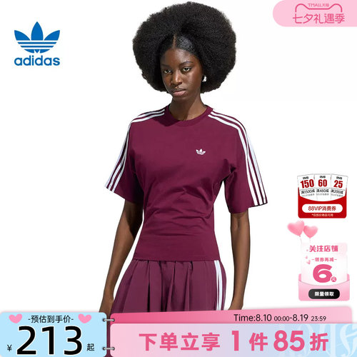 adidas阿迪达斯三叶草夏季女子运动休闲短袖T恤KY5092