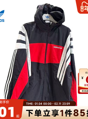 adidas阿迪达斯三叶草春季男子运动休闲夹克外套KW4809