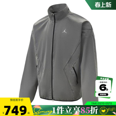 nike耐克男子运动休闲夹克外套IF1878-095