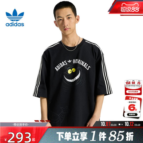 adidas阿迪达斯三叶草夏季男女运动休闲短袖T恤KX5312