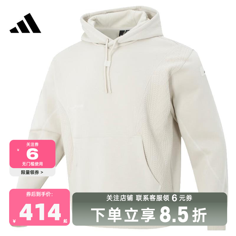 adidas阿迪达斯男子运动休闲卫
