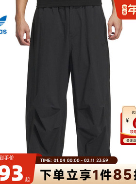 adidas阿迪达斯三叶草 秋冬男子运动休闲长裤裤子KD4295