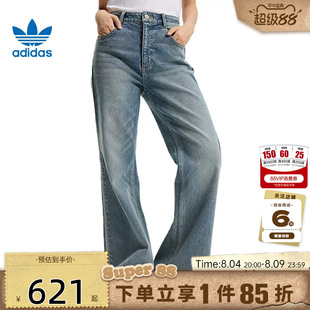 adidas阿迪达斯三叶草女子运动休闲长裤裤子KT3173