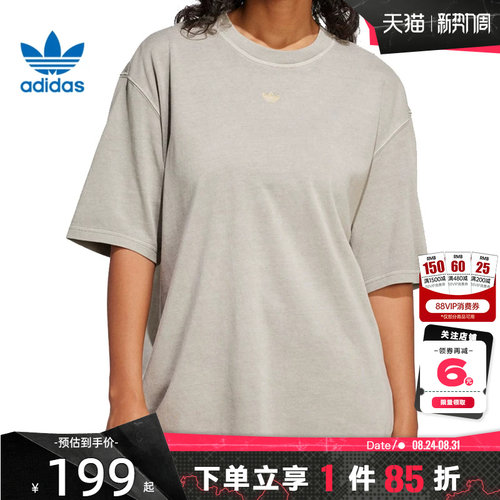 adidas阿迪达斯三叶草女子运动