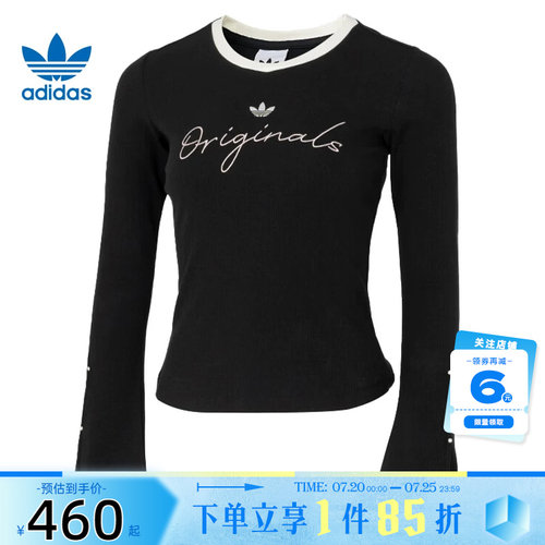 adidas阿迪达斯三叶草女子运动休闲长袖T恤KS2381