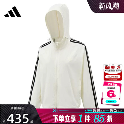 adidas阿迪达斯秋季女子运动休闲夹克外套KX2759