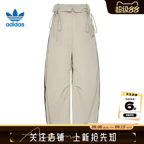 adidas阿迪达斯三叶草女子运动休闲长裤裤子LD6429