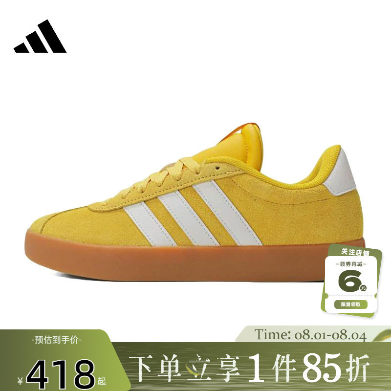 adidas阿迪达斯男女鞋COURT 3.0运动鞋休闲鞋JP8570 - 实物图