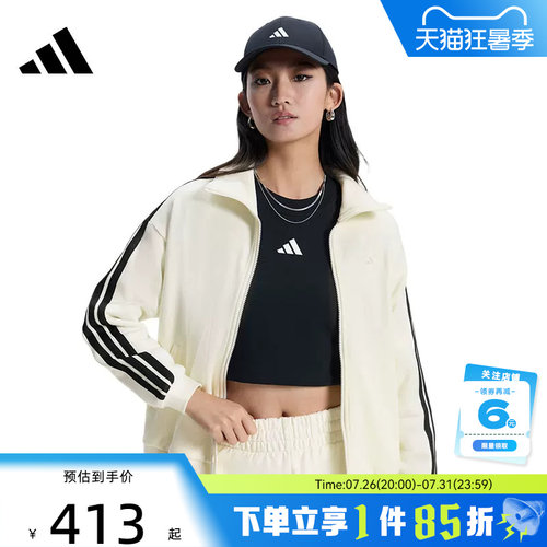 adidas阿迪达斯女子运动休闲夹克外套KS2817