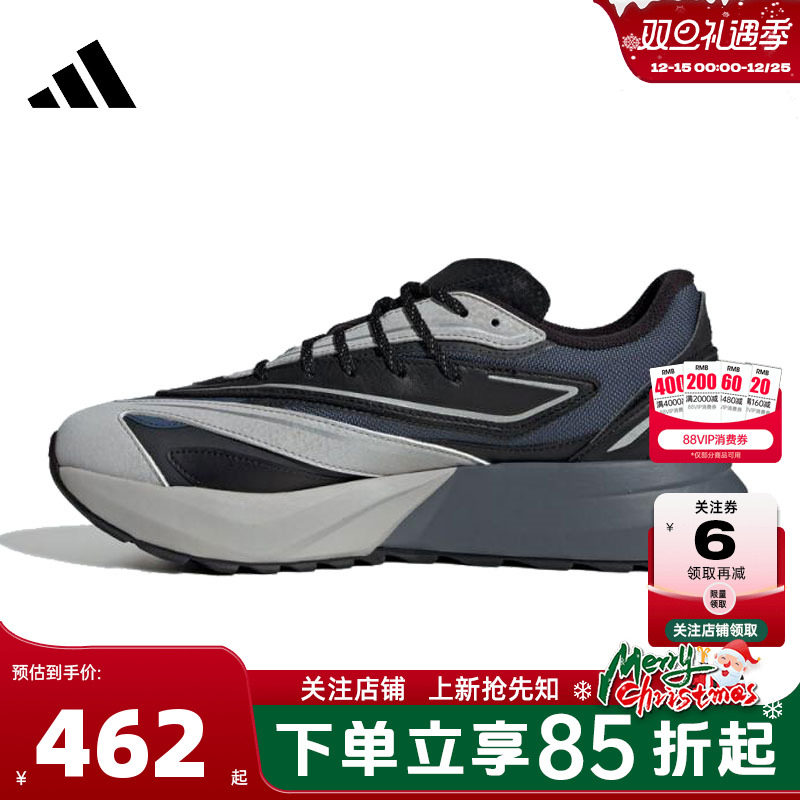 adidas阿迪达斯男鞋LIGHTBLAZE运动鞋跑步鞋JP7773