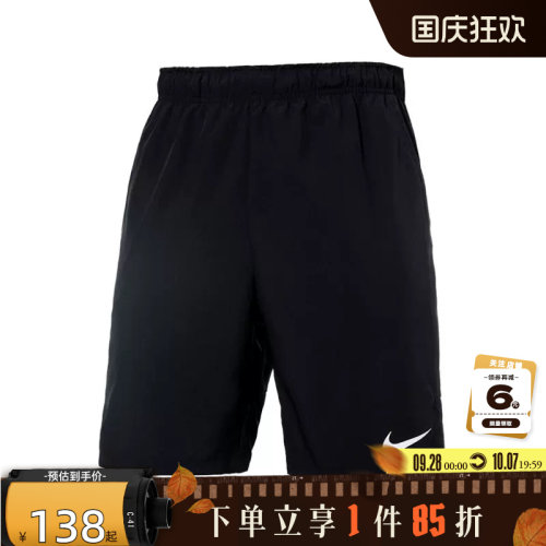 nike耐克男子运动休闲短裤裤子DM6618-010